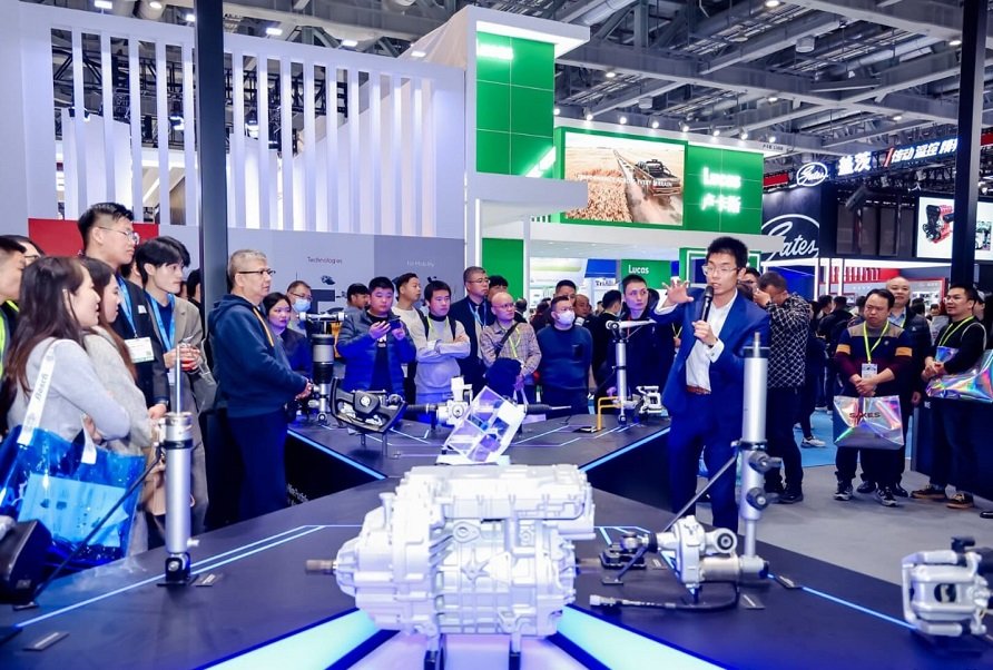 Shanghai Frankfurt International Exhibition