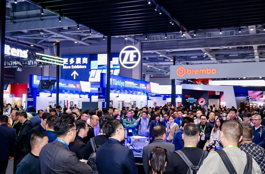 Shanghai Frankfurt International Exhibition