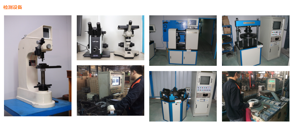 SL Auto Parts manufactures large quantities of clutch pressure plate, clutch plate, release bearing, brake system parts, slack adjuster, brake chamber, clutch servo, etc.