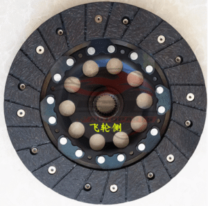 Audi A4 Clutch Plate - 228×23×24.3mm (SACHS 1864527034)